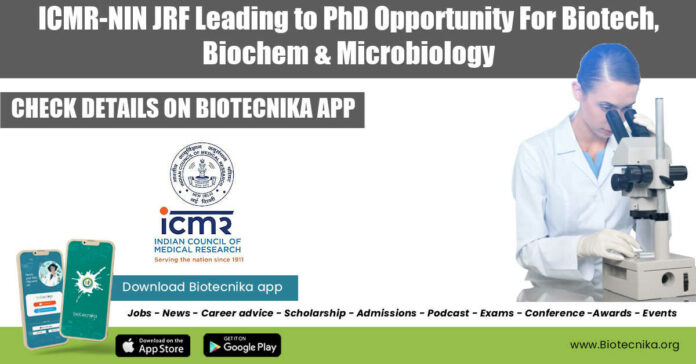 ICMR-NIN JRF Jobs