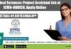 ICMR-NIRRCH Vacancy For Project
