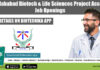 IIIT-Allahabad Biotech & Life Sciences Project Associate Job Openings IIIT-Allahabad Project Job