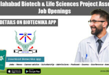 IIIT-Allahabad Biotech & Life Sciences Project Associate Job Openings IIIT-Allahabad Project Job