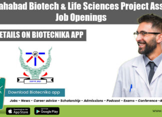 IIIT-Allahabad Project Job