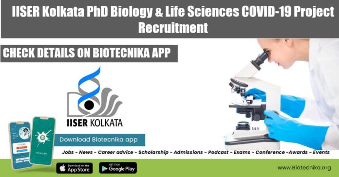 IISER Kolkata PhD Biology