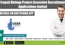 IISER Tirupati Biology Project Associate Recruitment 2022, Applications Invited IISER Tirupati Biology Project