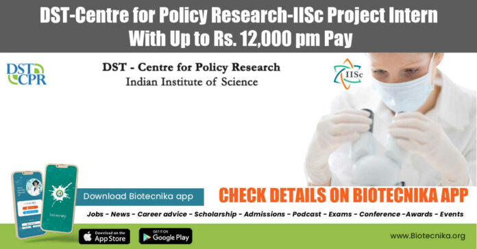 IISc Project Intern Opening