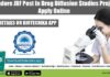 IIT Indore JRF Post In Drug Diffusion Studies Project, Apply Online IIT Indore JRF Post