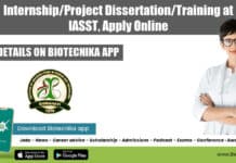 Internship/Project Dissertation/Training at IASST, Apply Online Internship & Project Training