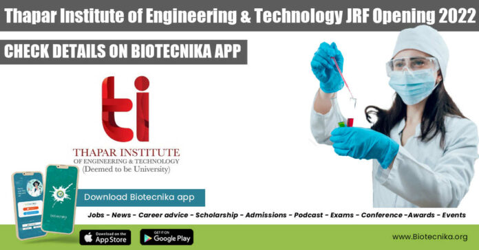 JRF Vacancy at Thapar