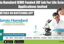 Jamia Hamdard ICMR Funded JRF Job For Life Sciences, Applications Invited Jamia Hamdard JRF Vacancy