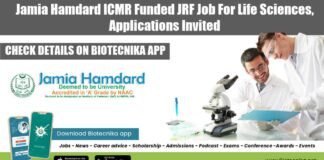 Jamia Hamdard JRF Vacancy