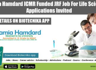 Jamia Hamdard JRF Vacancy