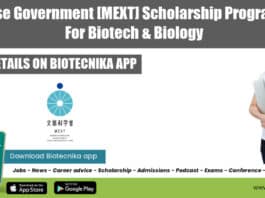 Japanese Government Scholarship 2023