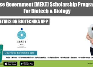 Japanese Government Scholarship 2023