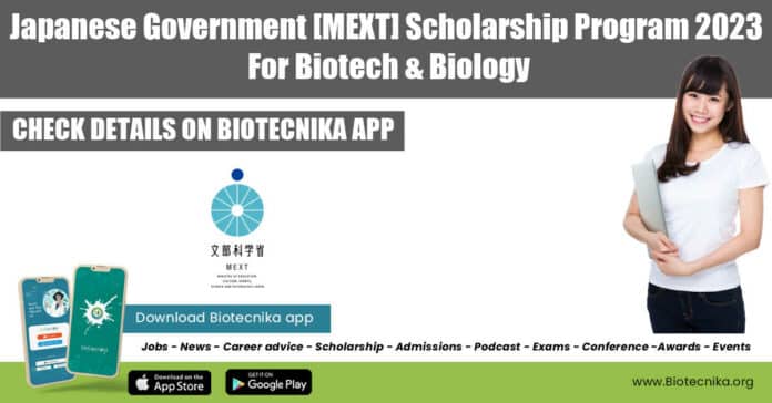 Japanese Government Scholarship 2023