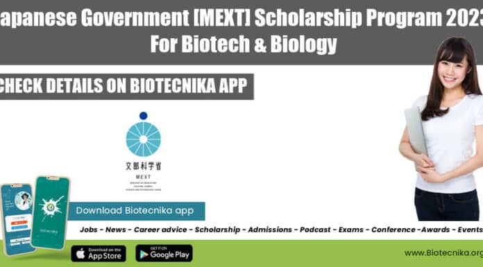 Japanese Government Scholarship 2023