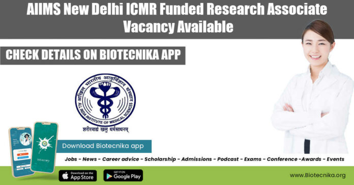 Life Sciences PhD AIIMS