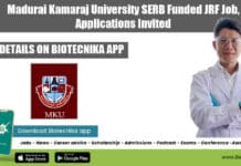 Madurai Kamaraj University SERB Funded JRF Job, Applications Invited MKU JRF Job