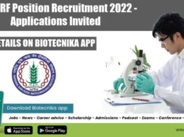 NABI JRF Position Recruitment