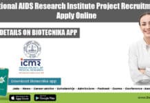 National AIDS Research Institute Project Recruitment, Apply Online NARI Project Job 2022