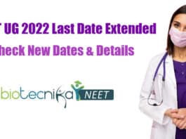 NEET UG 2022 Updates