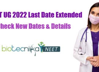 NEET UG 2022 Updates