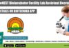 NEHU BioNEST Bioincubator Facility Lab Assistant Recruitment NEHU Lab Assistant Job