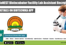 NEHU Lab Assistant Job