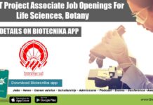 NERIST Project Associate Job Openings For Life Sciences, Botany NERIST Project Associate Job