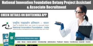 NIF Botany Jobs