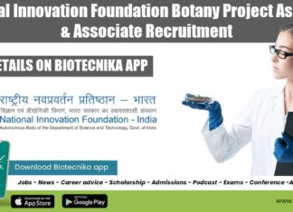 NIF Botany Jobs