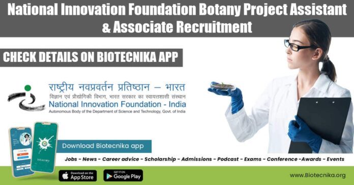 NIF Botany Jobs