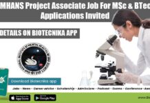 NIMHANS Project Associate Job For MSc & BTech, Applications Invited NIMHANS Job Opening 2022