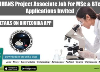 NIMHANS Job Opening 2022