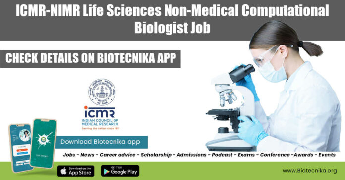 NIMR Life Sciences Job