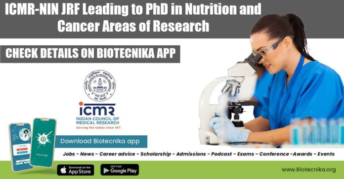 NIN Fellowship Jobs 2022