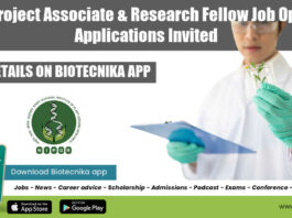 NIPGR Research Vacancies 2022