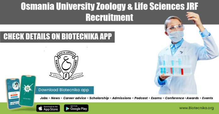 Osmania University JRF Recruitment