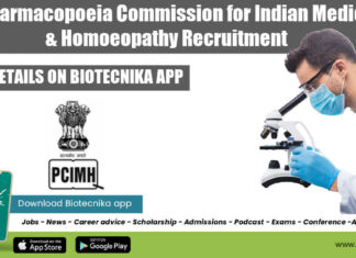 PCIM&H Jobs 2022