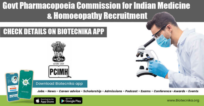 PCIM&H Jobs 2022