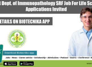 PGIMER SRF Position Available