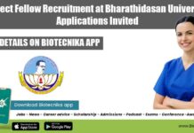 Project Fellow Recruitment at Bharathidasan University, Applications Invited Project Fellow Recruitment