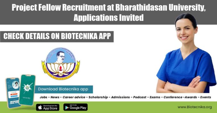 Project Fellow Recruitment