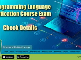 R Programming Language Certification Course Exam – Check Exam Date R Programming Course Exam