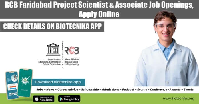 RCB Faridabad Project Scientist