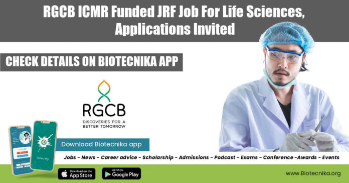 RGCB Life Sciences Post