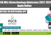 RGCB MSc Biotechnology Admission 2022-2024, Apply Online RGCB MSc Biotech Admission