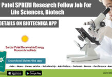 Sardar Patel SPRERI Research Fellow Job For Life Sciences, Biotech SPRERI JRF Job 2022