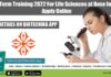 Short Term Training 2022 For Life Sciences at Bose Institute, Apply Online Short Term Training 2022