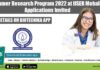 Summer Research Program 2022 at IISER Mohali – Applications Invited Summer Research Program 2022