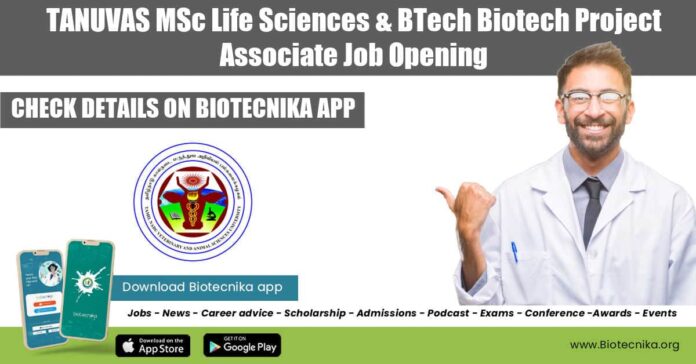 TANUVAS Project Associate Jobs