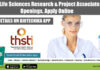 THSTI Life Sciences Research & Project Associate Job Openings, Apply Online THSTI Project Openings 2022